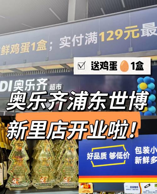 2025年6月1日 第131页