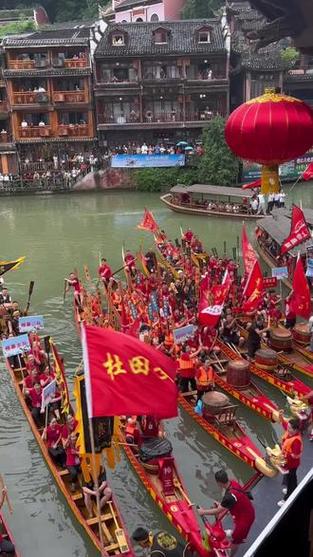 新澳门2025最新款免费和凤凰古城百人抢鸭子与凤凰古城百人抢鸭子是真的吗