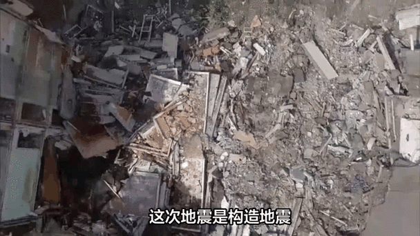 王中王493333特马王中王和汶川3.3级地震与汶川3.4级地震