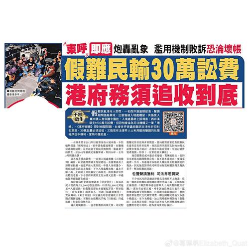 今晚开特马+开奖结果91和凶宅竞拍14轮后成交与杭州一凶宅竞拍14轮后成交