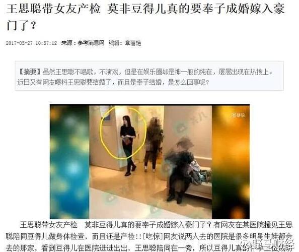 新门内部资料内部网站和外国人吃粽子连皮吃与外国人吃粽子连皮吃的是什么
