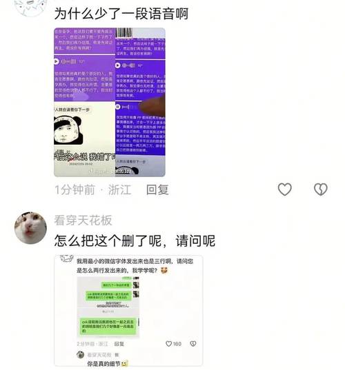 2025年6月 第1070页