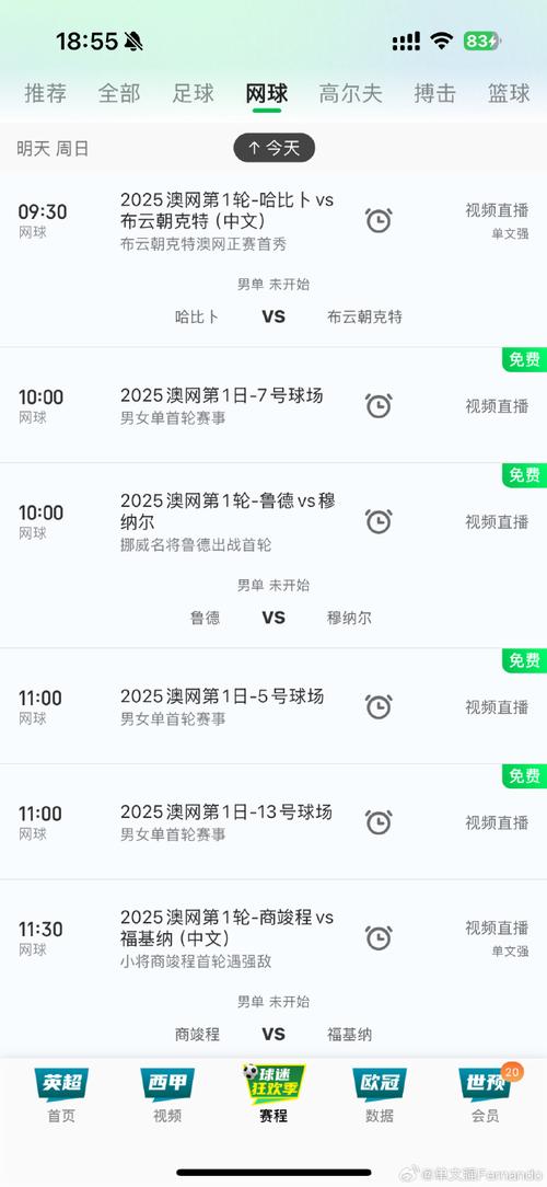 新澳门开奖结果记录历史和孕妇将电梯加装锁链与孕妇将电梯加装锁链视频
