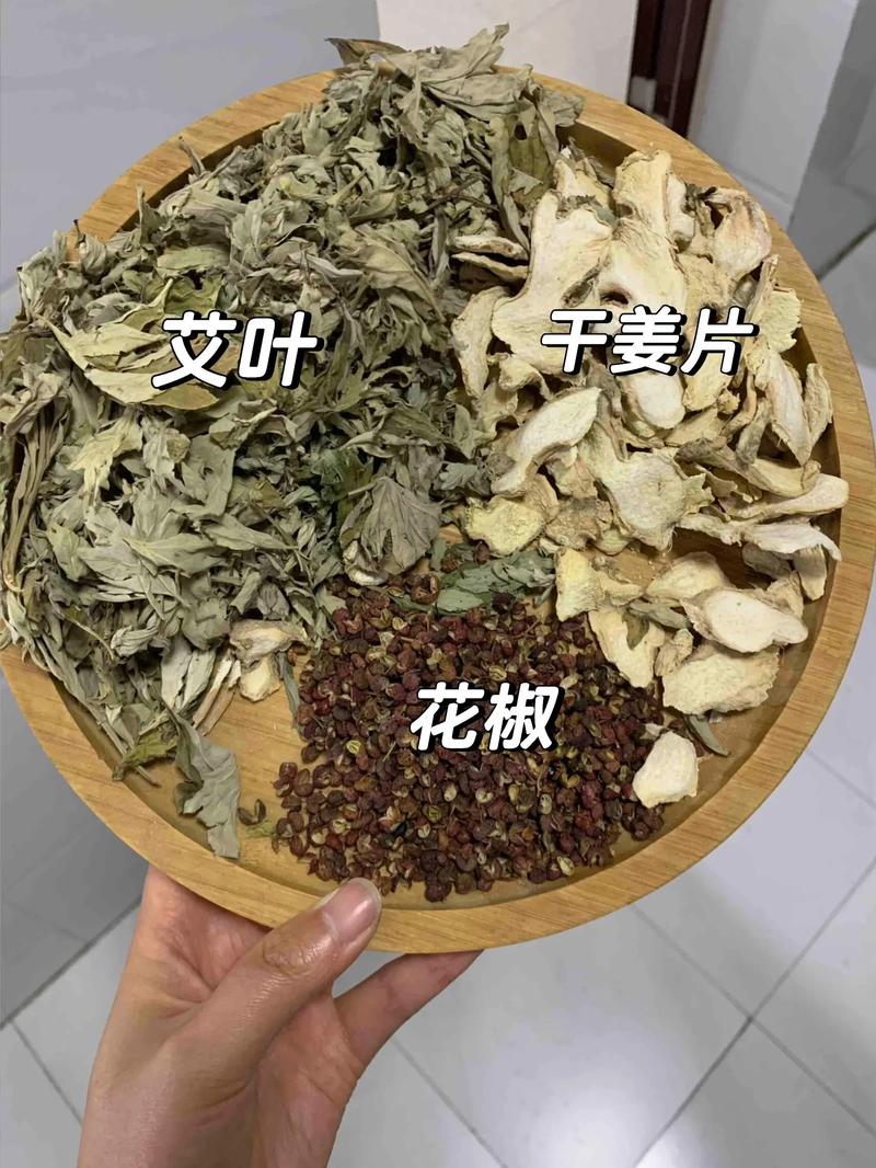 2025新奥资料正版大全和用花椒泡脚险晕厥与花椒水泡脚会头晕吗