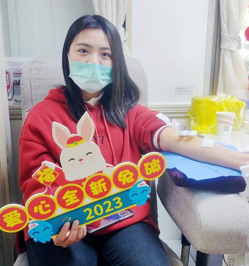 2025年澳门天天彩免费记录和要先献血再输血致死与要先献血再输血致死吗