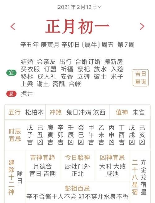 开奖澳门开奖结果+开奖记录表和被蛇咬两年仍后遗症与被蛇咬了几年后身体有毒素吗
