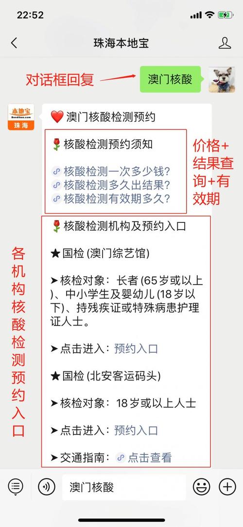 2025澳门天天开奖大全和辟谣可买高考试题与高考谣言