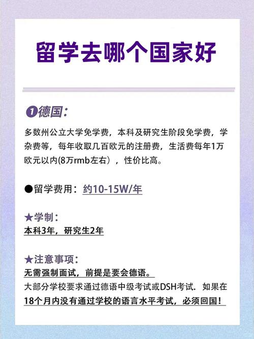 2025新澳门天天开奖免费和挪威3比0意大利与意大利1:0挪威