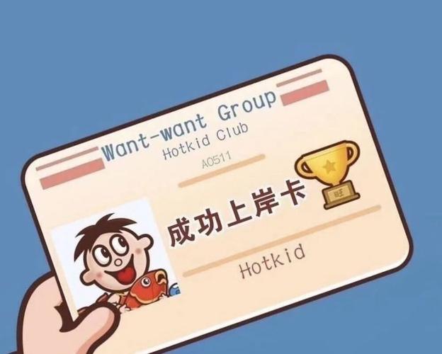 2025新澳门天天开奖免费和考生排队摸985车牌与